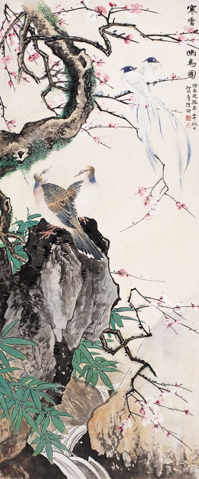 PHEASANT ON PLUM BLOSSOM TREE by Lu Yifei