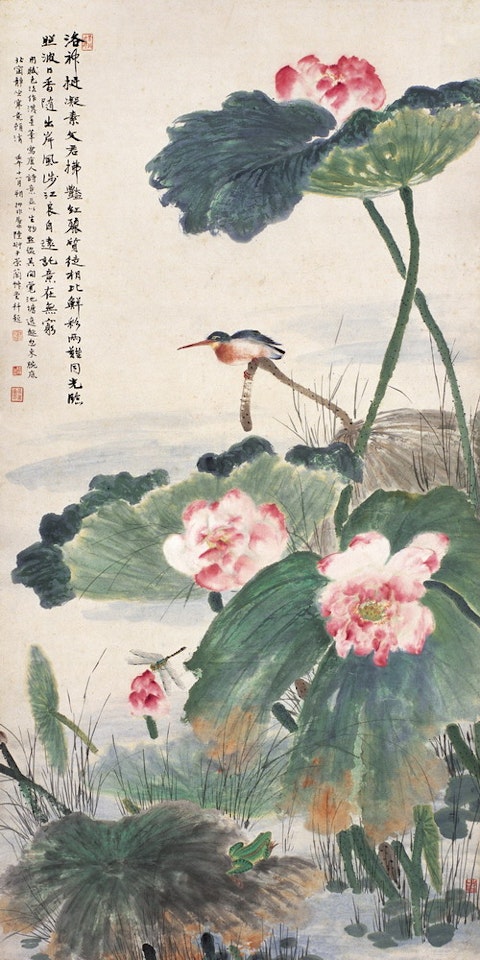 BIRD IN LOTUS POND by Lu Yifei