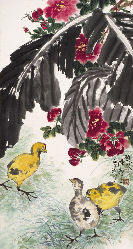 CHICKENS IN PLANTEIN PLANT by Lu Yifei