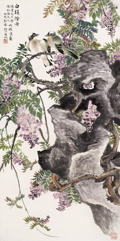 BIRDS AND WISTERIA by Lu Yifei