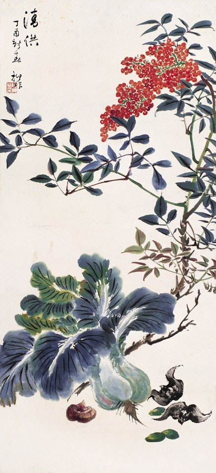 OFFERING by Lu Yifei