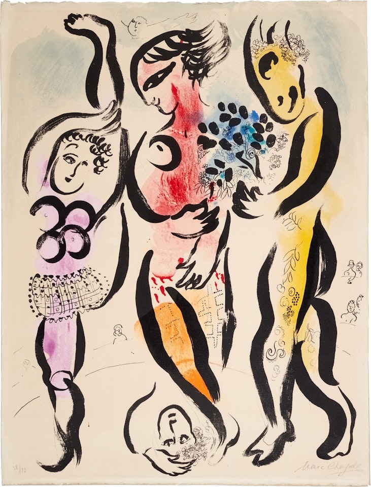 Les trois acrobates by Marc Chagall
