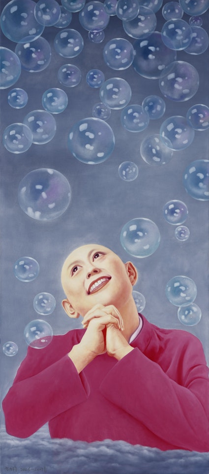 Untitled by Fang Lijun