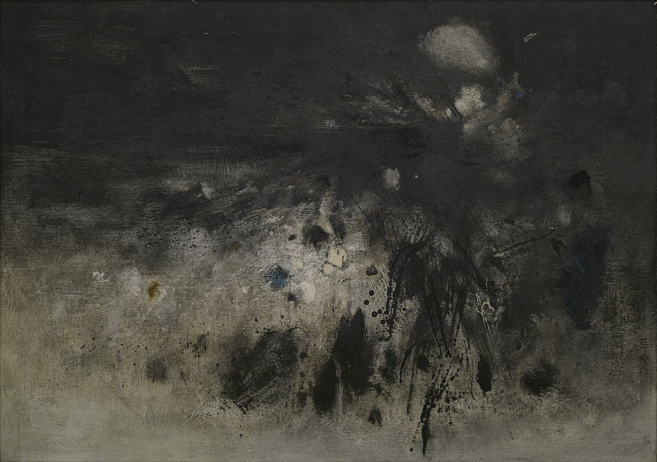 Darkness by Cheong Soo Pieng