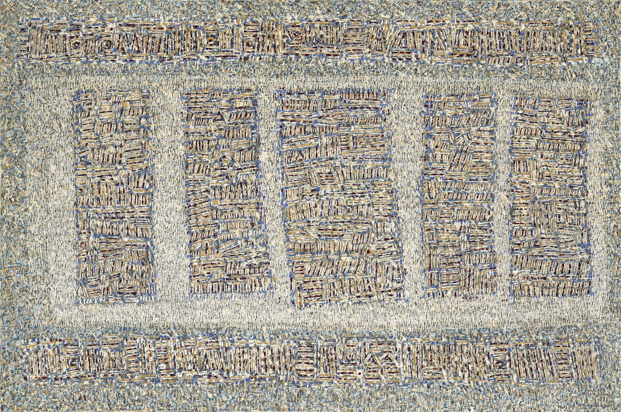 Composition by Seund Ja Rhee