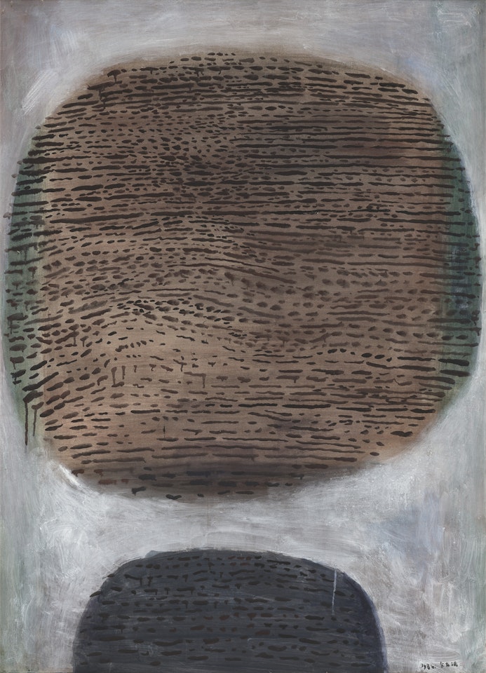 Circle 1986-24 by Yu Youhan