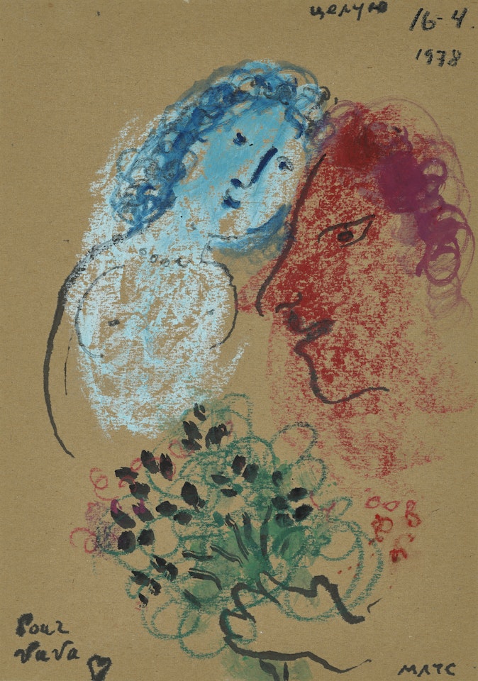 Profil rouge pour Vava by Marc Chagall