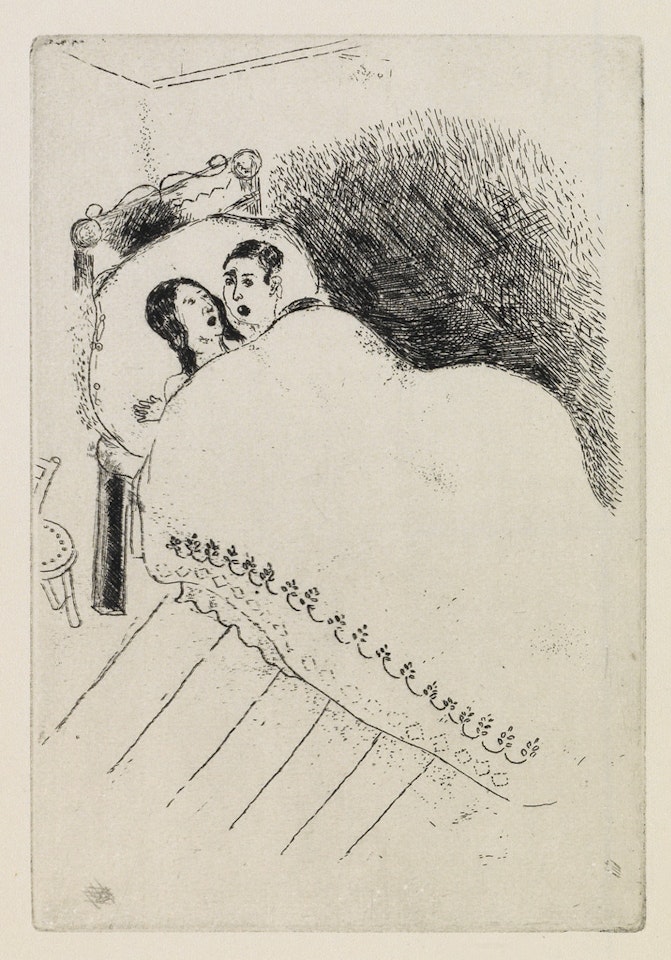 Maternité by Marc Chagall