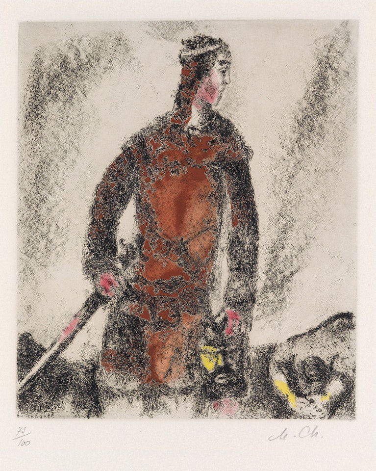 David vainquer de Goliath by Marc Chagall