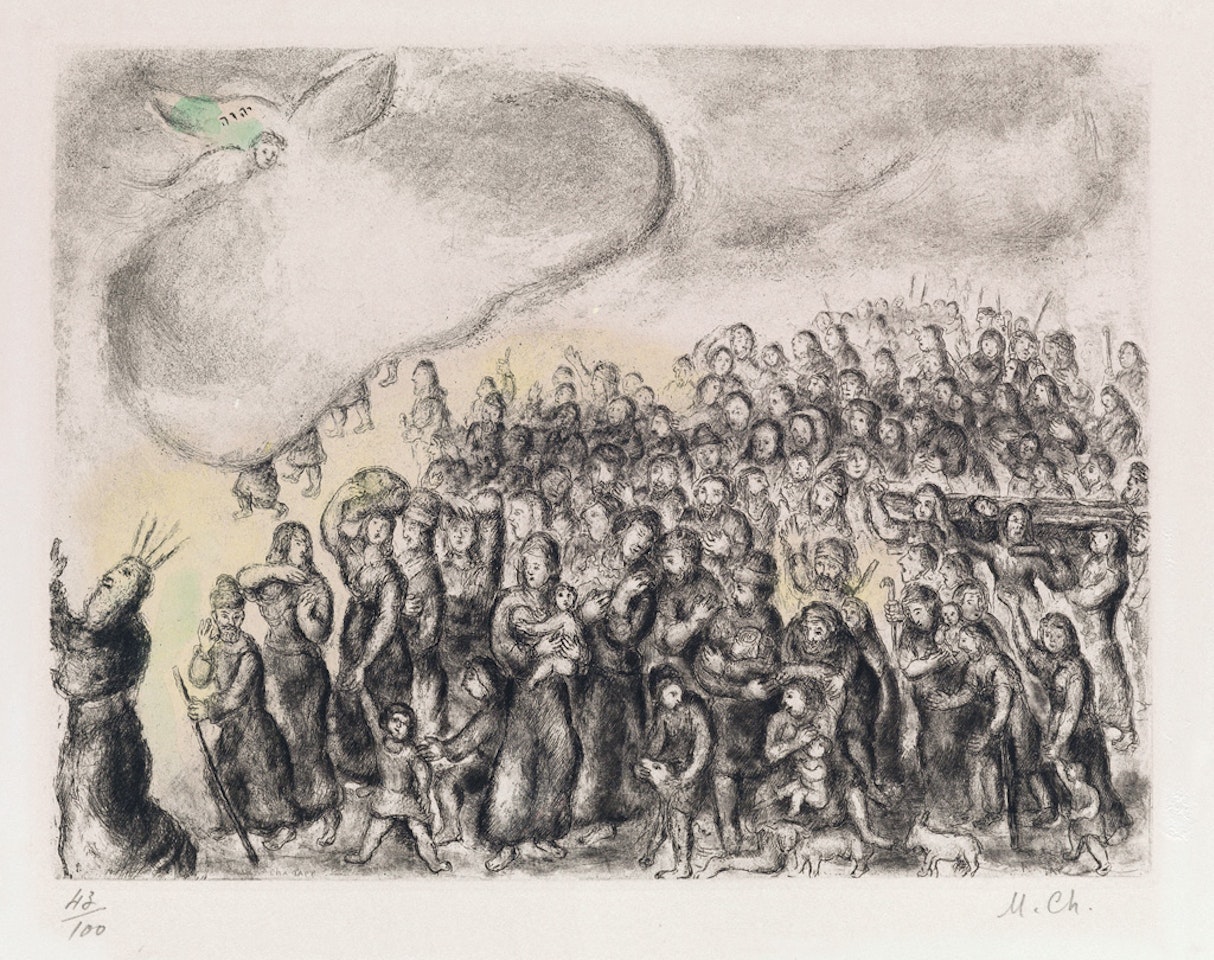 La Sortie d'Égypte by Marc Chagall