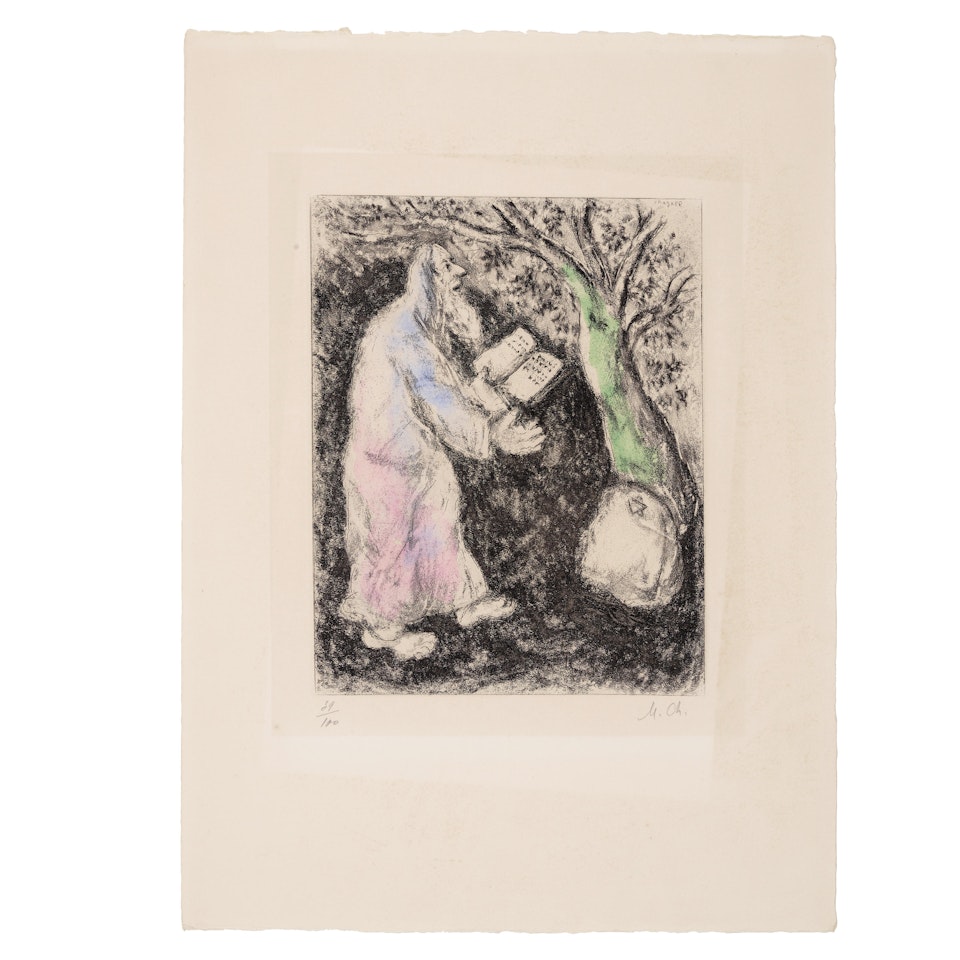 Josué et la pierre de Sichem, from La Bible (Vollard 248, Cramer bk. 30) by Marc Chagall