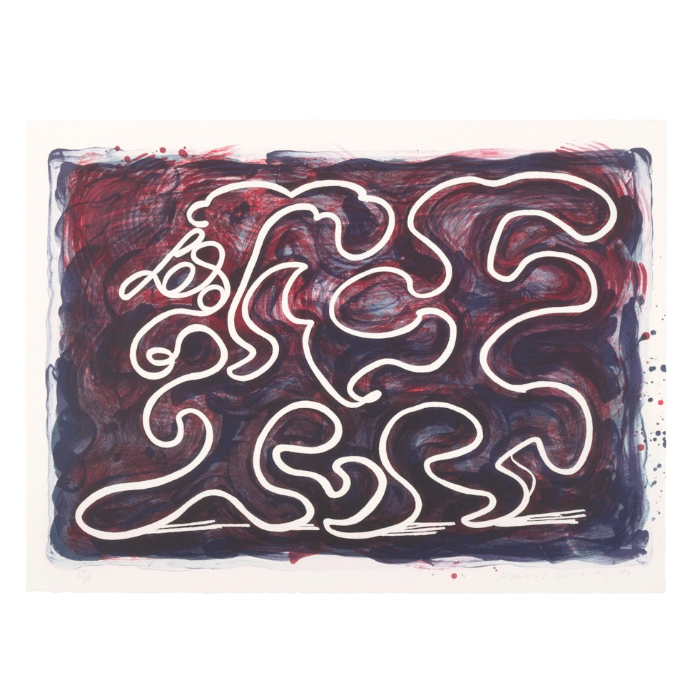 White Lines Dancing in Printing Ink (MCAT 323) by David Hockney