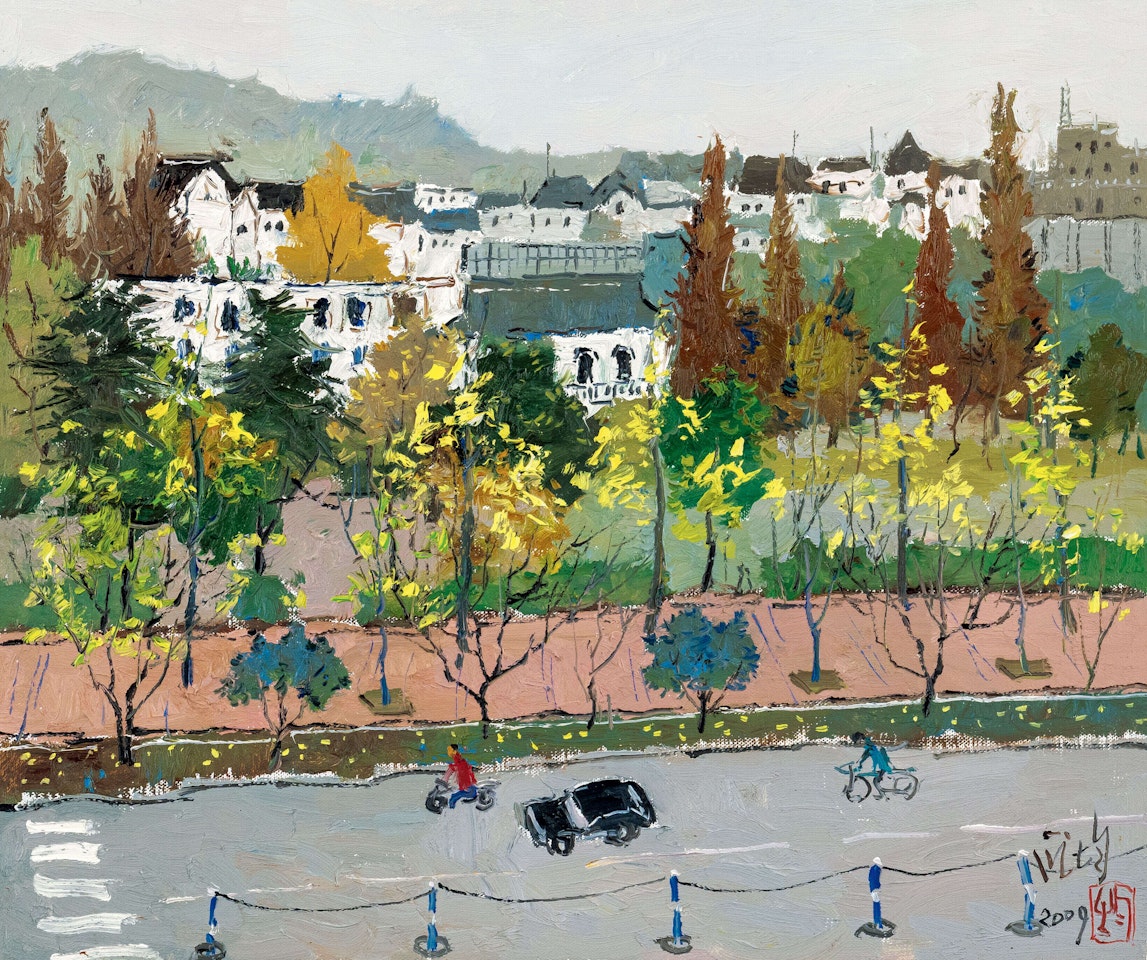 Street Scene of the Small Town by Pang Jiun