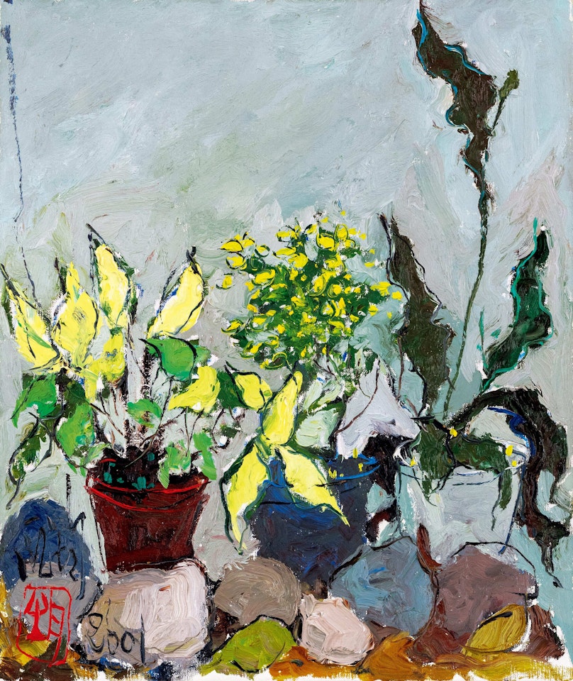 Still Life of the Spring by Pang Jiun