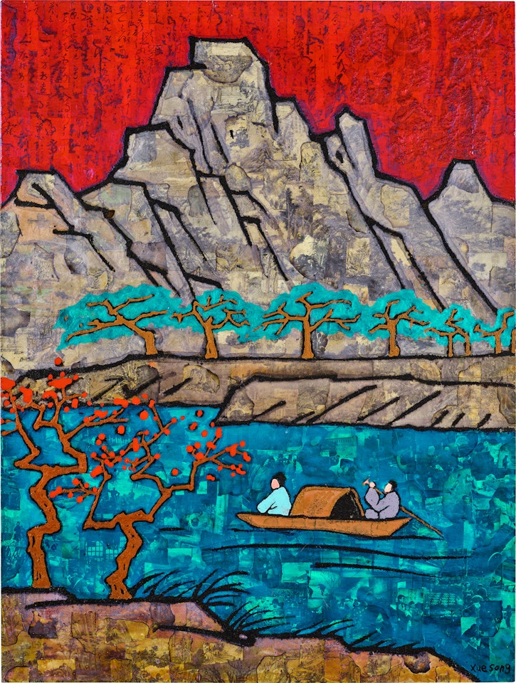 Return Peacefully After Success – Poetry by Feng Zikai by Xue Song