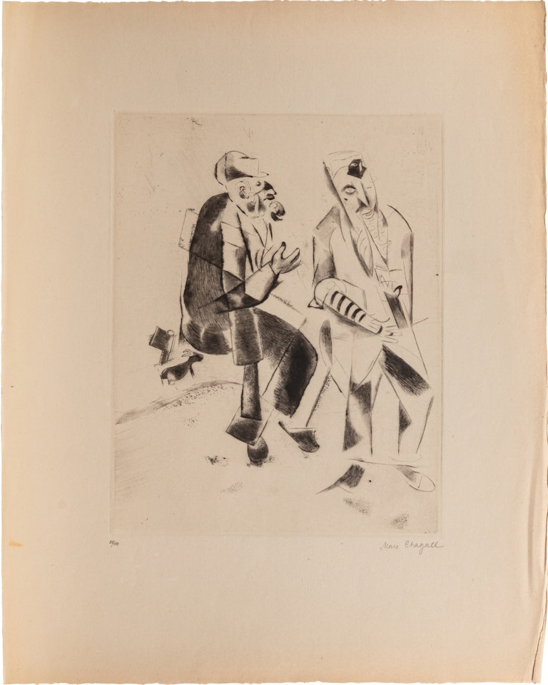 Die Grossväter, de Mein Leben (Les grands-pères, tiré de Ma vie) by Marc Chagall