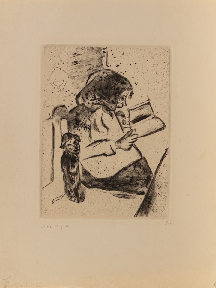 Mein Leben (Ma Vie) by Marc Chagall