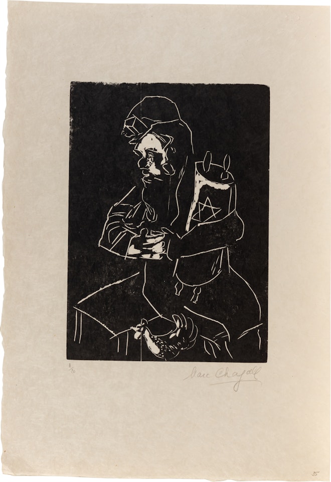 Jude mit Thora; Mit der Thora über der Stadt; and Der esel über dem Dorf (Juif avec Torah; Avec la Torah au-dessus de la ville; and L"âne au-dessus du village) by Marc Chagall