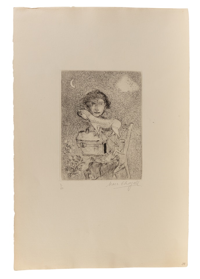 Die Schildwache (La garde du bouclier) by Marc Chagall