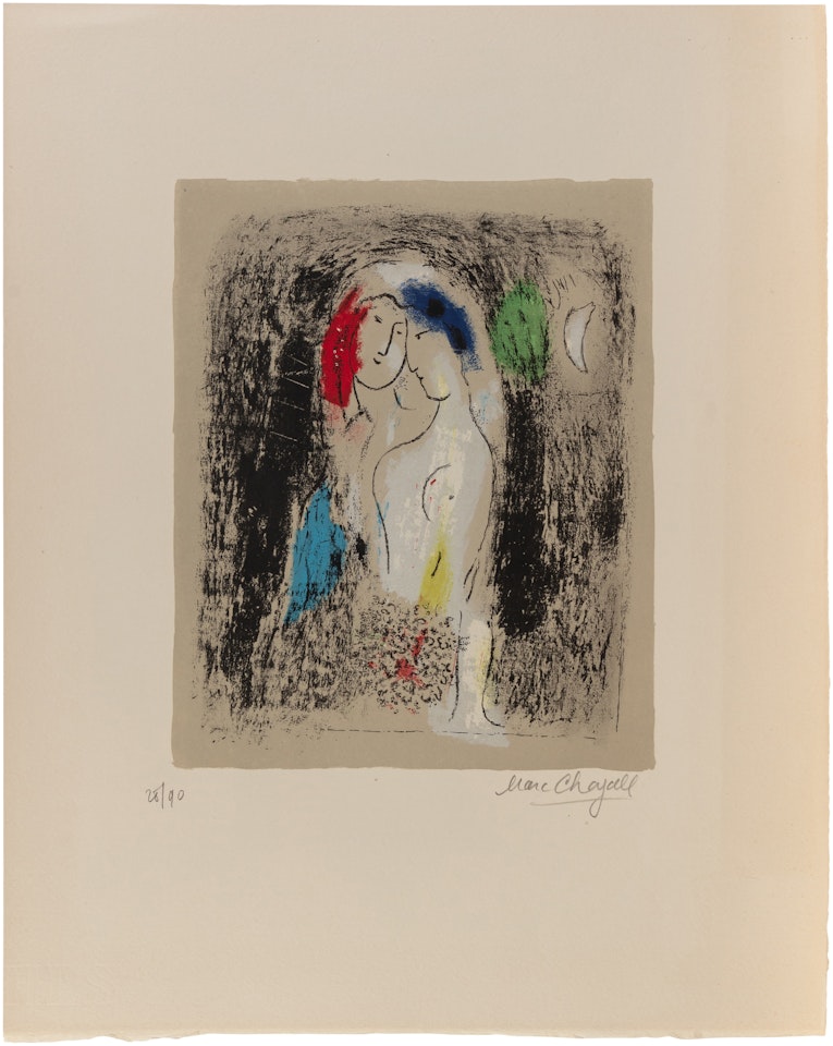 Les Amoureux en Gris (Quatre œuvres) by Marc Chagall