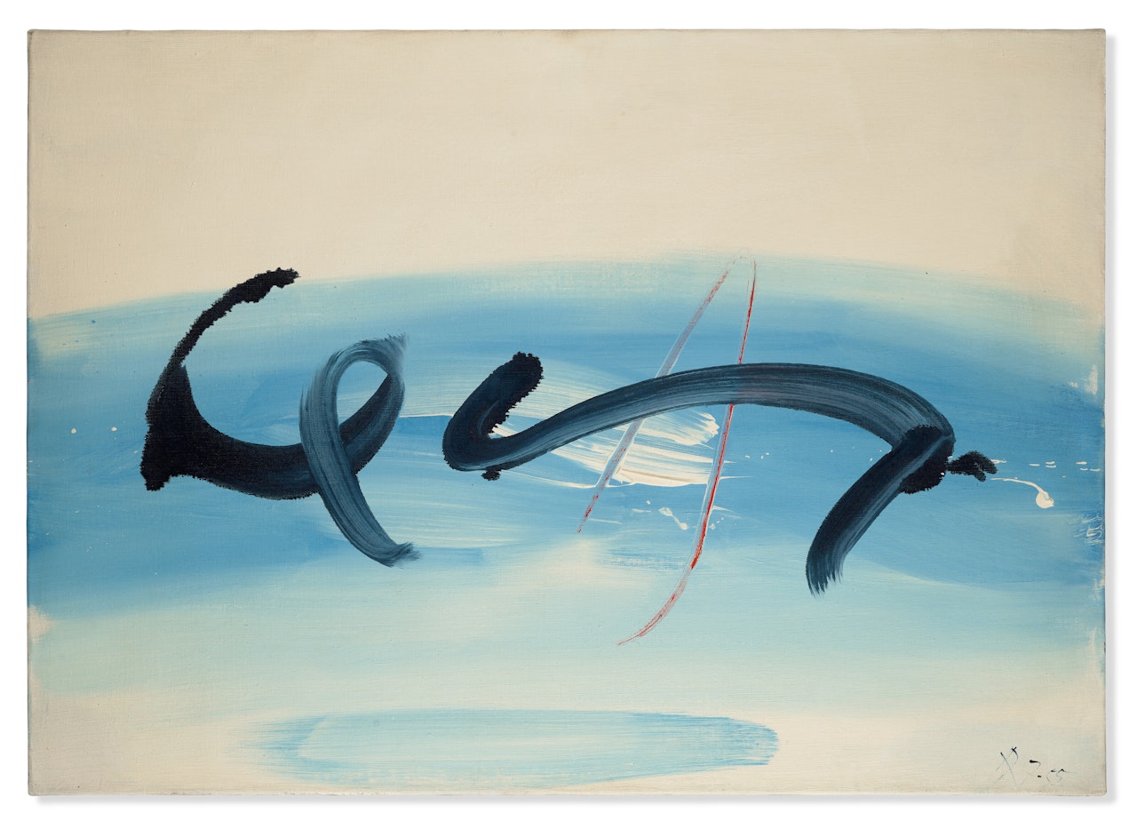 Midi de l"eau by Jean Degottex