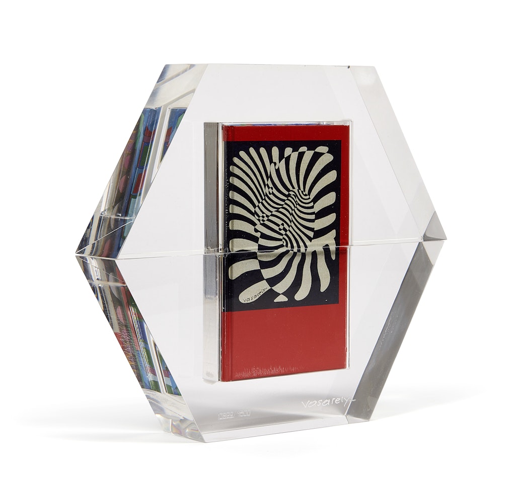 Hexagone by Victor Vasarely