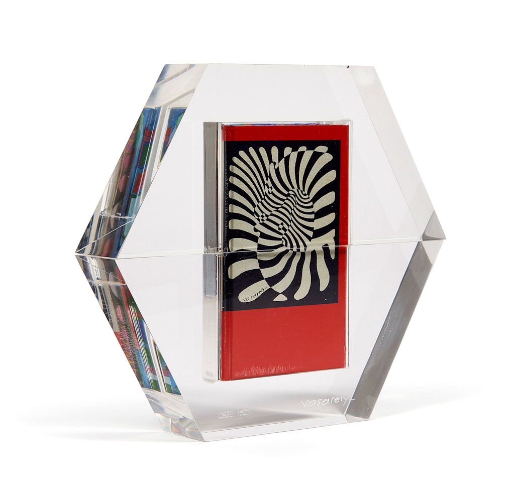 Hexagone by Victor Vasarely