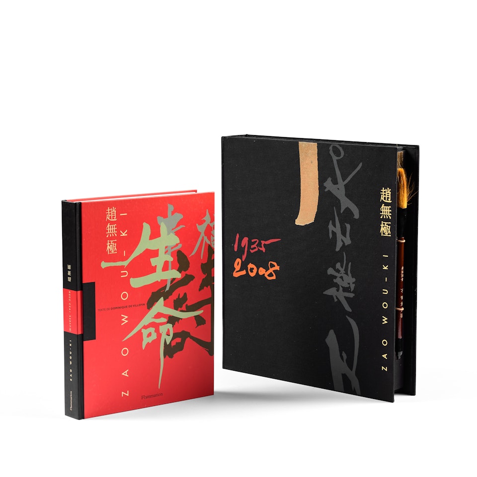 Oeuvres 1935 - 2008 by Zao Wou-Ki
