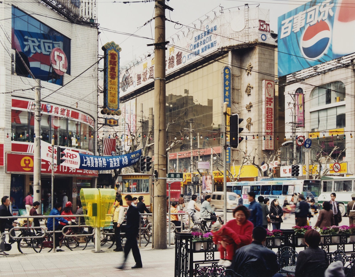 Shanxi Nan Lu, Shanghai by Thomas Struth