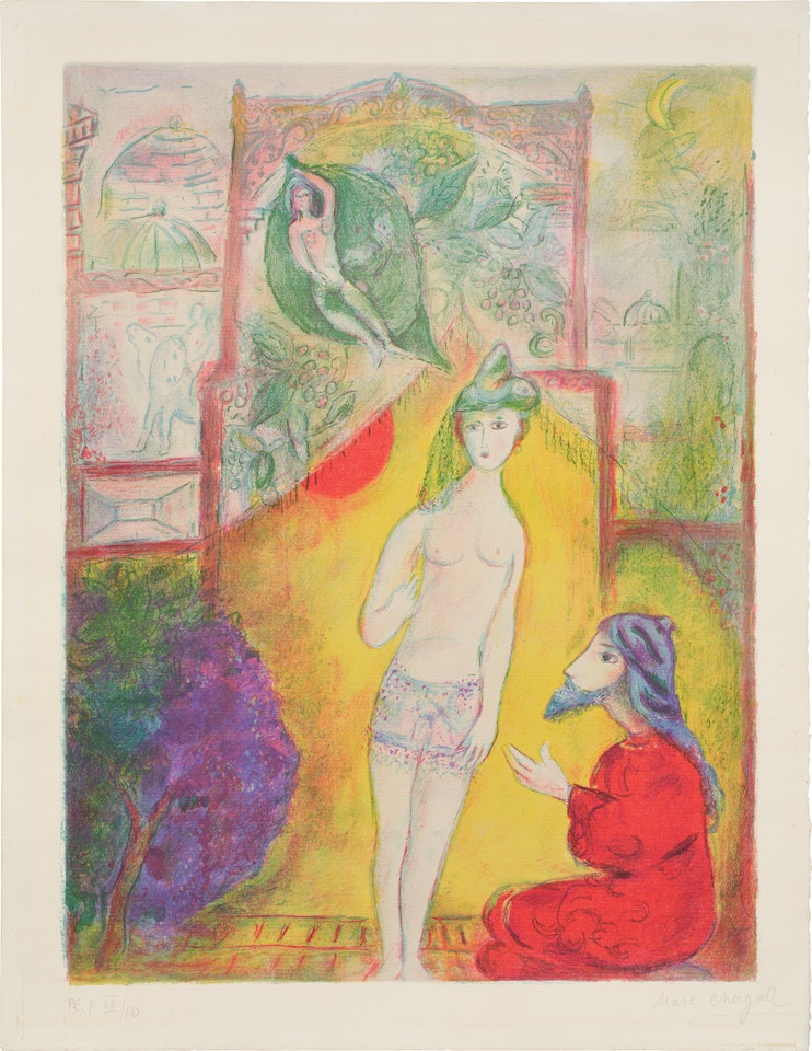 Then the boy displayed to the dervish his bosom, saying: "Look at my breasts which be goodlier than the breasts of maidens and my lipdews are sweeter than sugar candy"...: plate 1, from Four Tales from the Arabian Nights (M. 36, see C. bks 18) by Marc Chagall