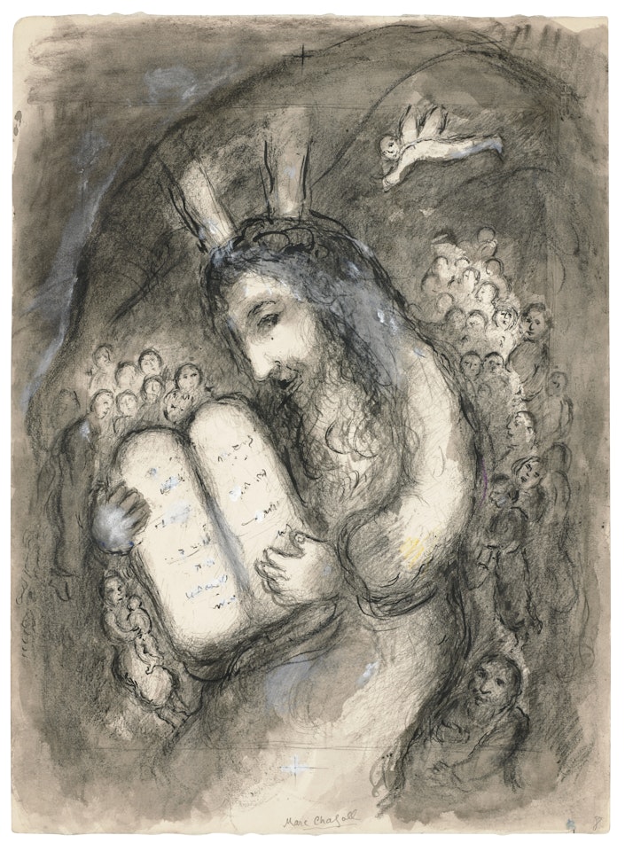 Maquette pour Moïse by Marc Chagall