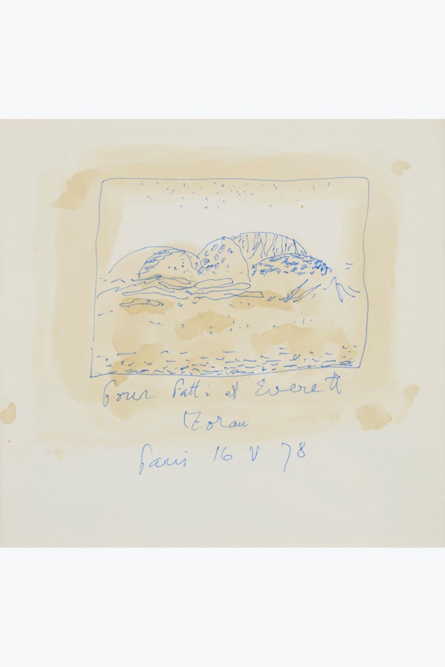 Paysage Dalmate, 16 May 1978 by Zoran Antonio Music