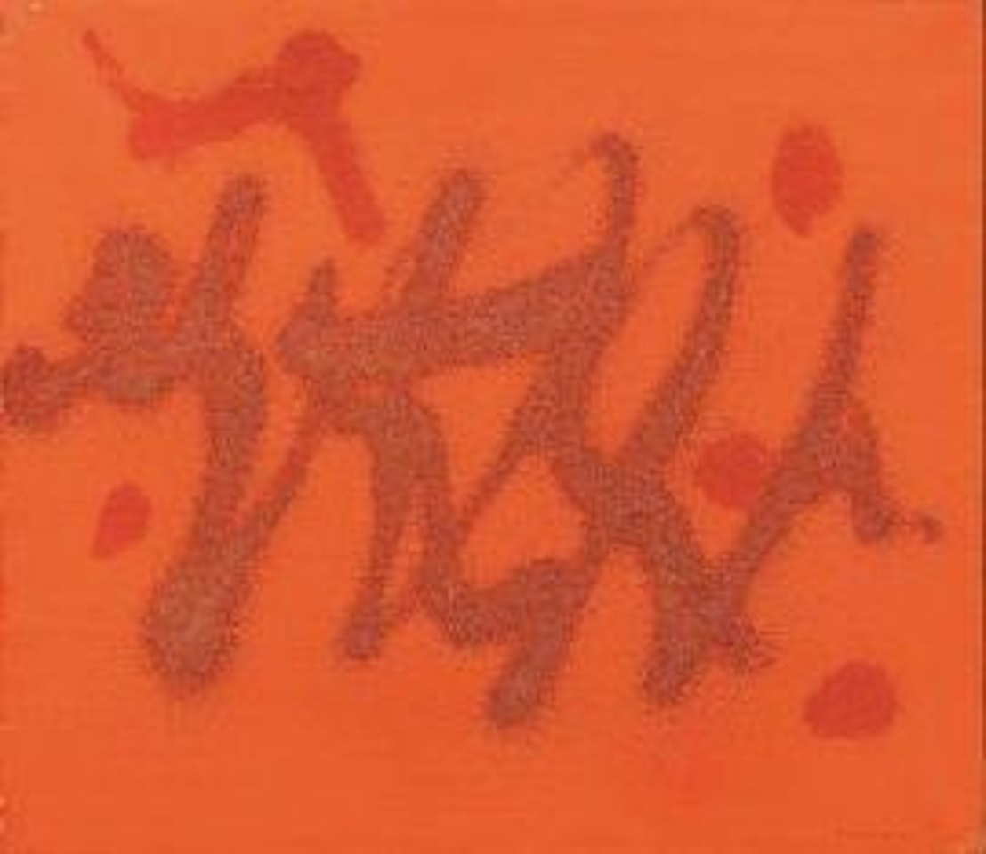 Kangler red by Giulio Turcato