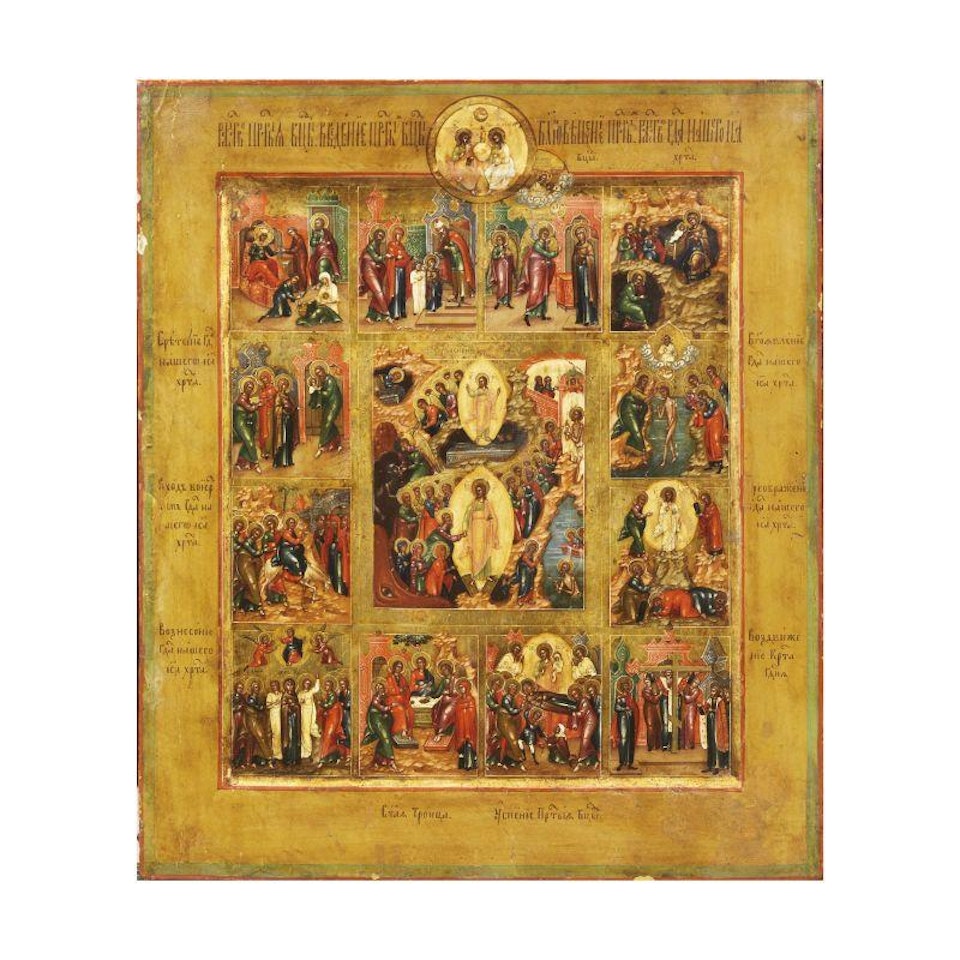 STORIE DELLA VISTA DI CRISTO by Russian School