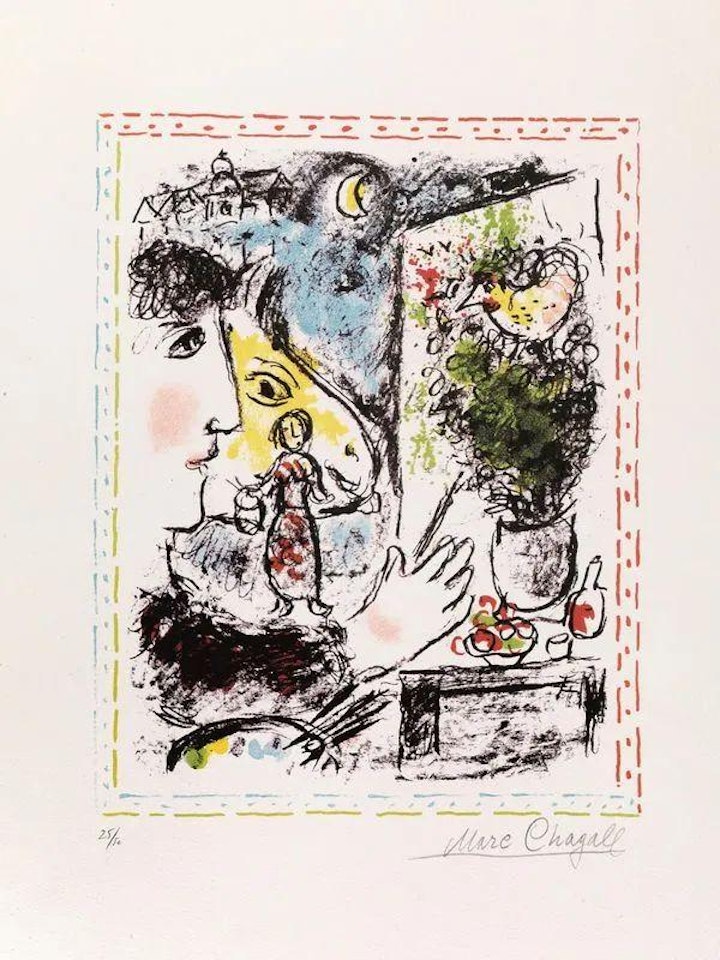 Monde Familier by Marc Chagall