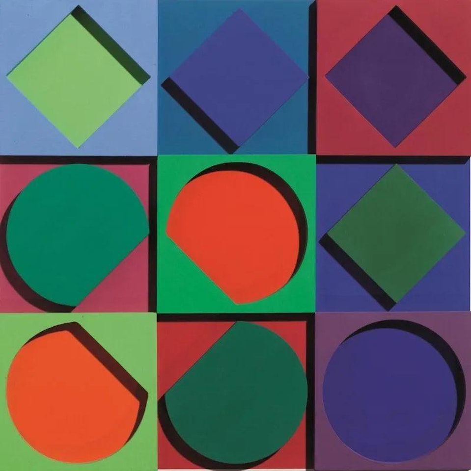 BERYL POSITIVE by Victor Vasarely