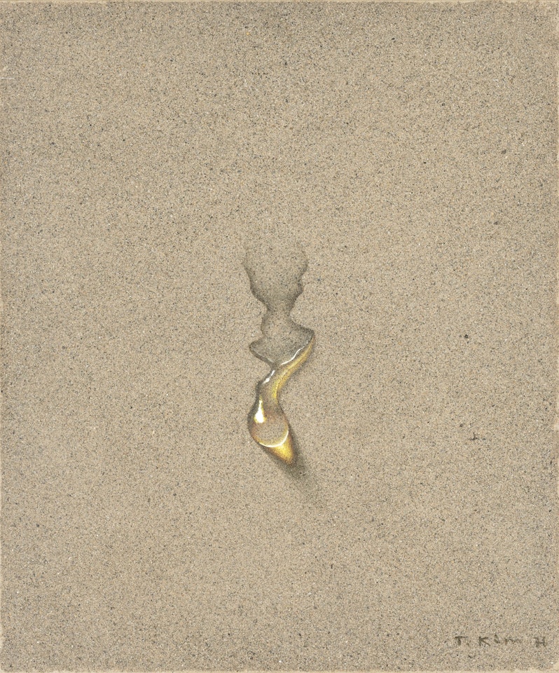 Waterdrops by Kim Tschang-Yeul