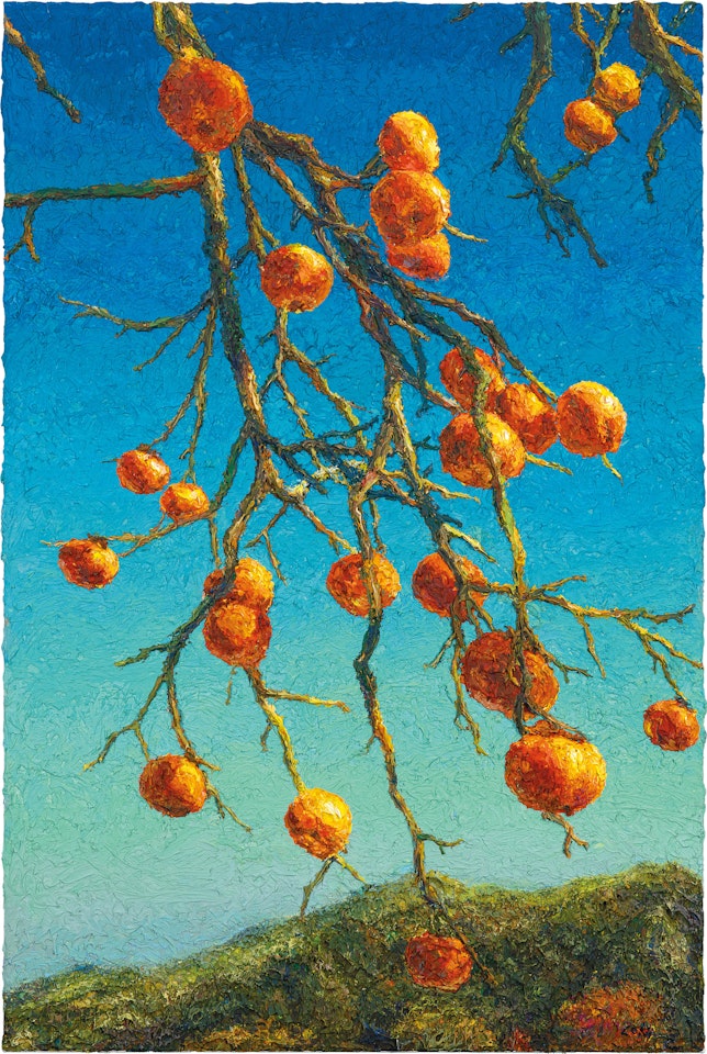 Persimmons by Oh ChiGyun