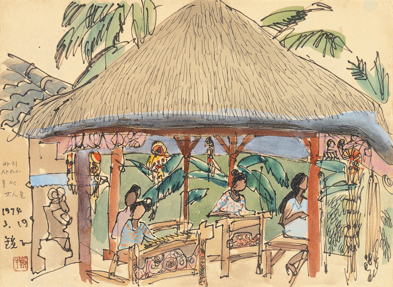 Women Weaving Bari Sarasa by Chun Kyung-ja