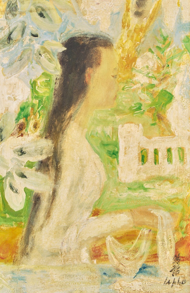 Jeune Fille à l"Écharpe by Le Pho