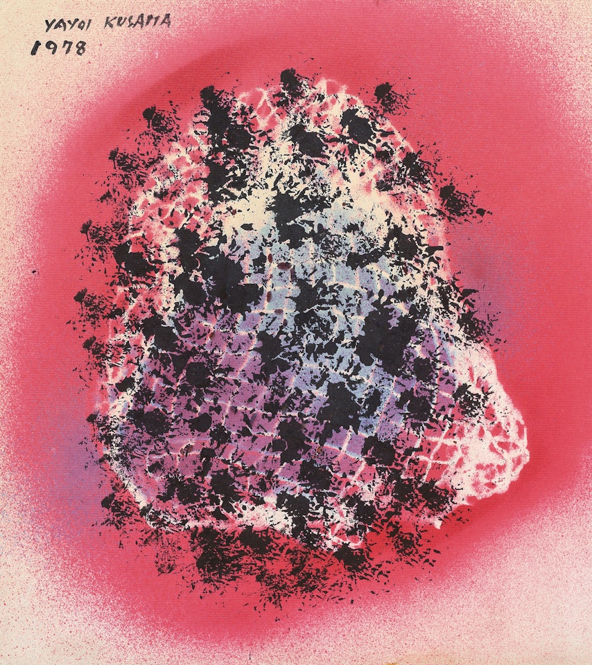 The Burial Day in Flower Garden by Yayoi Kusama