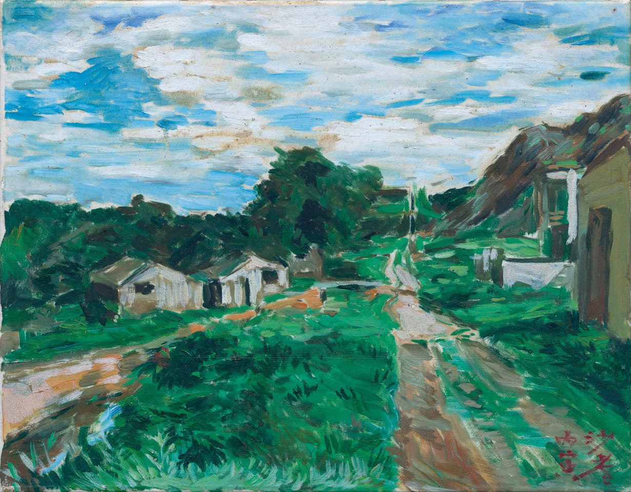 Country Road by Sha Qi