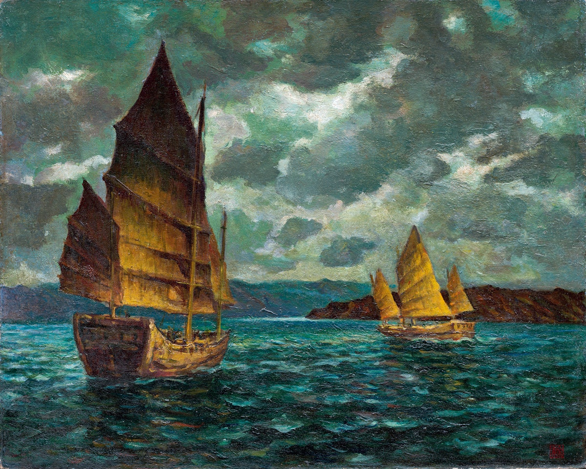 Set Sail by Yee Bon