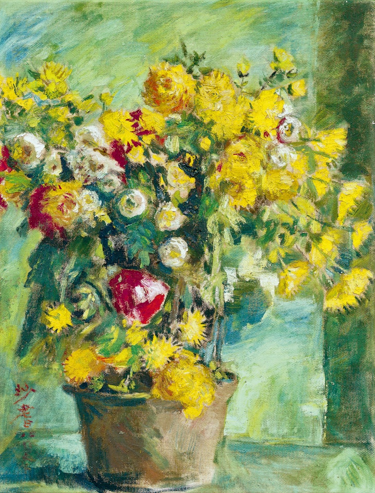 Flower by Sha Qi