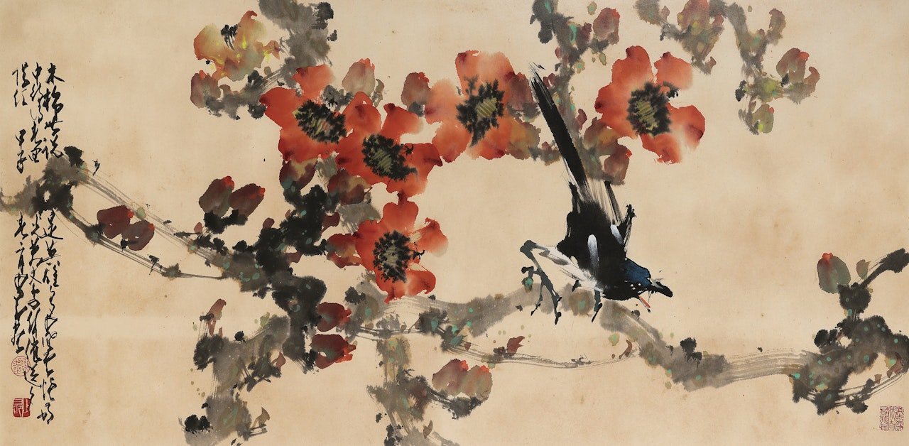 FLOWERS AND BIRD by Zhao Shao'ang