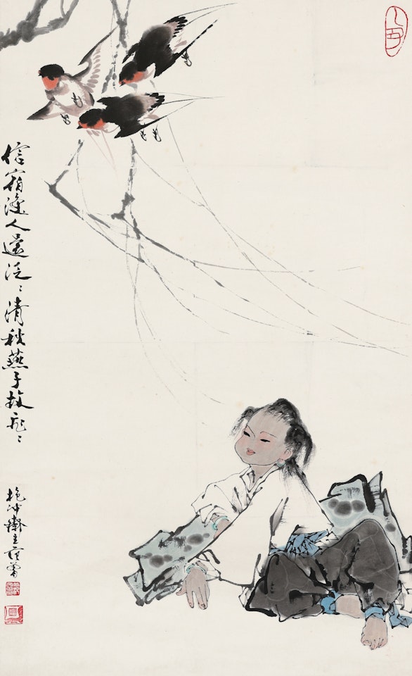 CHILD AND SWALLOWS by Fan Zeng