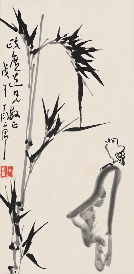 BAMBOO AND BIRD by Ding Yanyong