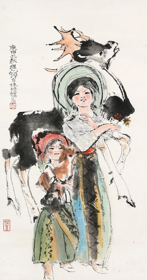 SHEPHERD GIRLS by Cheng Shifa