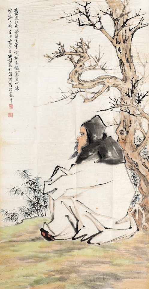 SCHOLAR by Feng Chaoran