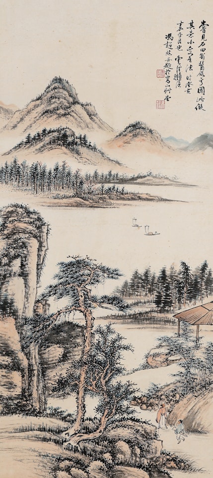 LANDSCAPE AND FIGURES by Feng Chaoran